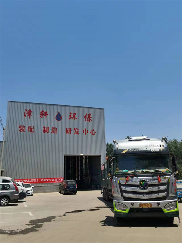 發(fā)貨場景